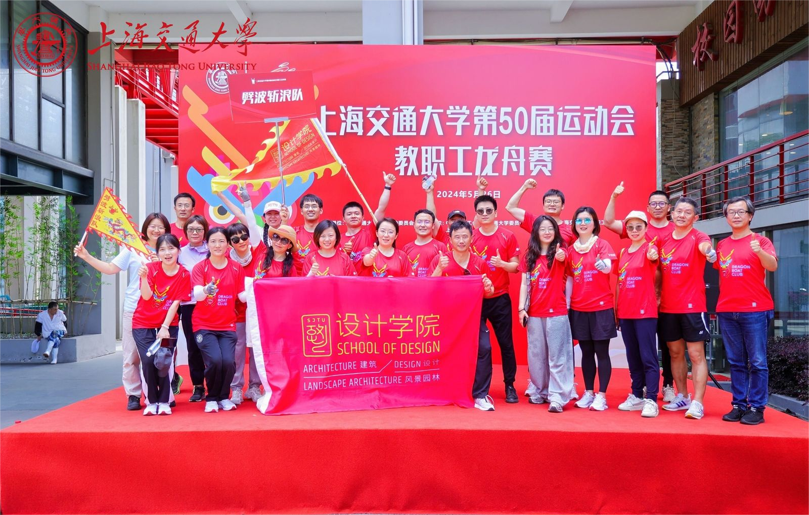 1716699698-图片 19.png